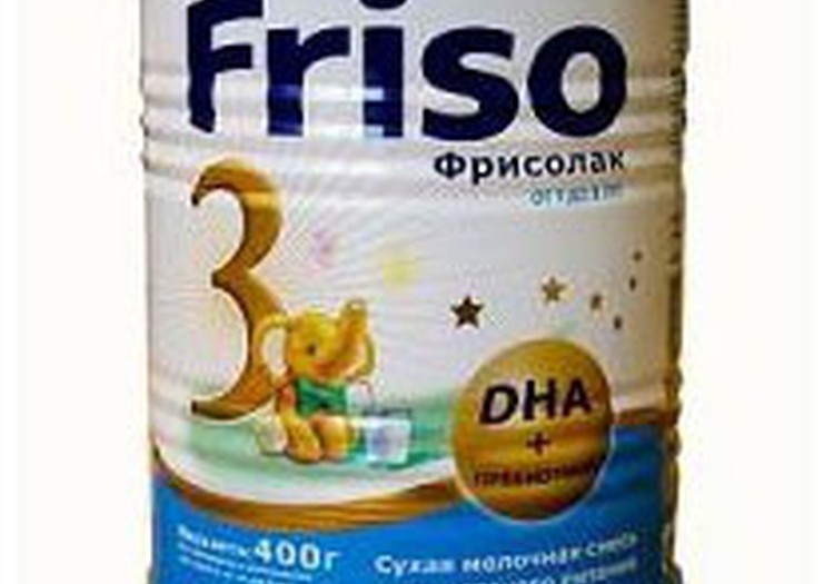 Dienas spēle: Kā pareizi pagatavot piena dzērienu?
