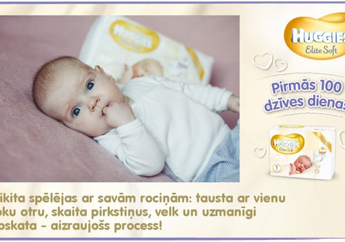 Bēbītis aug kopā ar Huggies®  Elite Soft: 87.dzīves diena