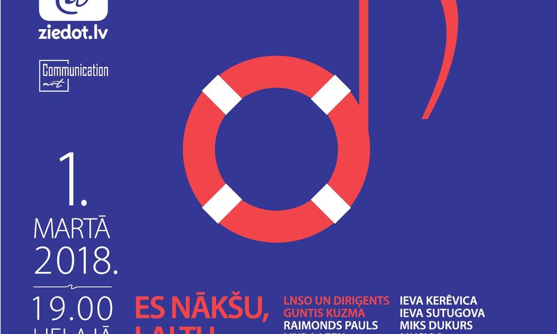 Tiek rīkots grandiozs labdarības koncerts "Es nākšu, lai Tu dzīvotu" Sondras Zaļupes un citu onkoloģijas pacientu atbalstam
