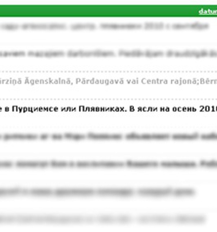 Par 300 latiem tirgo vietu bērnudārzā