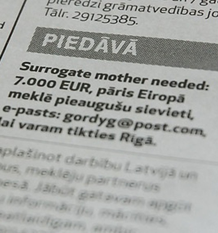 Sola 7000 eiro par bērna iznēsāšanu