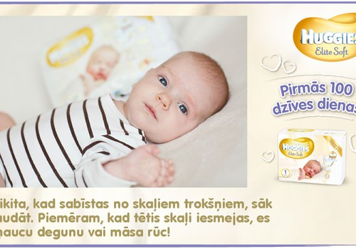 Bēbītis aug kopā ar Huggies®  Elite Soft: 72.dzīves diena